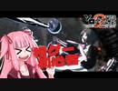 QUEENの為の道化修行 #1【GGST】
