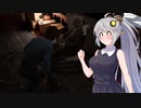 【The Texas Chain Saw Massacre】ヒメあかのいけにえ　#2