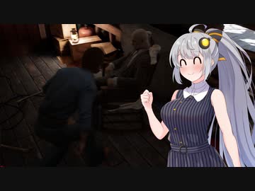 【The Texas Chain Saw Massacre】ヒメあかのいけにえ　#2