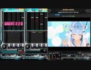 録画機能と逆位相で聴くラブキラ☆スプラッシュ(SP ANOTHER)【beatmaniaIIDX HEROIC VERSE】