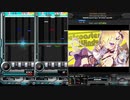 録画機能と逆位相で聴くJetcoaster Windy(SP ANOTHER)【beatmaniaIIDX HEROIC VERSE】