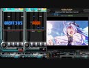 録画機能と逆位相で聴くSparkle Smilin'(SP ANOTHER)【beatmaniaIIDX HEROIC VERSE】