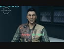 【Starfield】ミッション : 緩んだ結び目 Part 33【ネタバレあり】