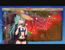 【艦これ】2023夏イベント後段作戦E7-5甲突破動画 山風W旗艦