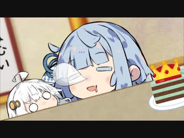 今日のぽんこつふにゃふにゃあおたろうはいつもよりも多く回っております