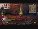 ドラゴンクエストヒーローズ1-592