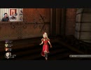 ドラゴンクエストヒーローズ1-589