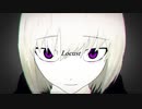 【ニコカラ】Locust【on vocal】