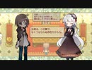 館の中を大探索回！！【シャラグへようこそ】part9