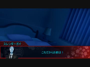 【クトゥルフ神話TRPG】しししし　最終話【実卓リプレイ】