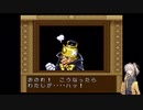未確認焼蕎麦物体を目撃したつむぎちゃんがヤカンと戦う Part.Final