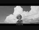 rei - 七の目(feat.初音ミク)