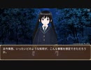 護衛艦フワデラ　第150話　ルートリア橋頭保　Side:妖異