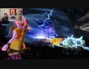 ドラゴンクエストヒーローズ1-599