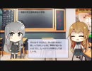 【トレンドワード】寝屋川市立国松緑丘小学校【2023-9-9 (土) 20時更新】