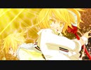 Do you wanna dance with me? ／ feat. 鏡音リン ＆ 鏡音レン