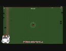 おじいちゃんでVampireSurvivors遊ぶ動画 4