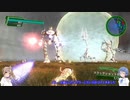 【地球防衛軍4.1】CeVIOが届けるEDF4.1 M29-ブルートフォース作戦-【CeVIO実況プレイ】