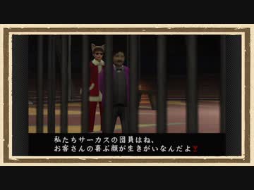 【絶体絶命都市2】◆何も知らない友人を再度絶望の淵に立たせてみた◆part12