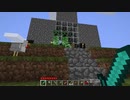 古のMinecraft生活_Part47_字幕プレイ_[JE Beta 1.7.3]___(・ｲ_・ﾁ)