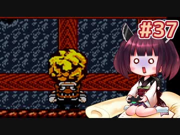 【ワリオランド2】きりたんが死なないワリオで駆け抜けます #37【VOICEROID実況】