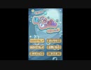 [DS]ミロンのほしぞらしゃぼん パズル組曲 FULL SOUND TRACK