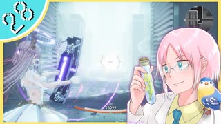 【#クライマキナ】機械の女の子に生きてとお願いされてしまったのでちょっくら神になってくる #28【初見実況】