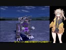 虫っぽいゾイド縛りのPSゾイド２　ミッション１０
