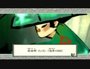 【実況】僕、伝説の狼だったらしいです　Part26