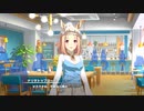 【ウマ娘 プリティーダービー】ウマ娘ストーリー ナリタトップロード Part.02