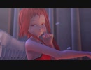 【MMDオリキャラ】アサでヒミツ