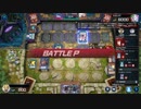 test01-10　08/25MDルームマッチにて_