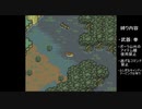 【字幕プレイ】MOTHER2ポーラ一人旅#11