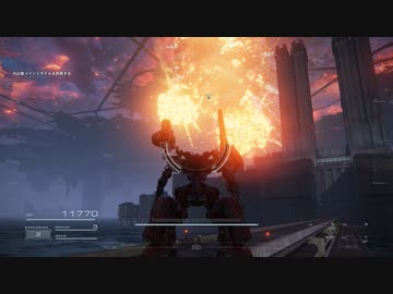 【ARMORED CORE Ⅵ】待ち望んだロボゲーをやろう会_Part17