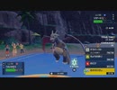 ポケモンSV_シーズン10_虫統一_part01