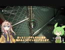 【PAYDAY3】銀行強盗をするずんだもん【VOICEVOX】
