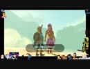 ⌘プレイアーカイブ⌘ ハイラルソード その66