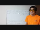 時間とお金と労力をムダにしない本の選び方。エンタメ系より学習系の本の方が要注意の理由。今までの講義の総決算