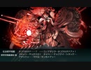 【艦これ 2023夏】E5.大西洋の壁 （乙作戦） - 戦力ゲージ２（破壊）【反攻上陸！ノルマンディー上陸作戦】