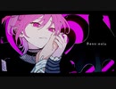 ラヴィ / 歌ってみた - ver.arei