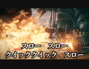 【AC6】ミルクトゥースで対人【もち子さん実況】