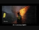 【DbD】初心者サバイバーつんのめりの段
