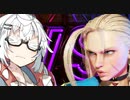 【CeVIO AI】あかりとささらのまったりゲーム暮らし111（対人戦とお金のかかるアレな回）【VOICEROID2】