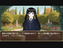 護衛艦フワデラ　第151話　艦長、無能と呼ばれて追放される！