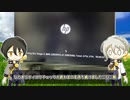 ゲ作弓鶴「ゲームを作るはずだったのにPCの様子が……」 #08.5