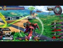 履物のEXVS2OB    25足目  シナンジュ（急募固定）