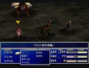【FF7】トロフィーコンプ&やり込みプレイ【Part158】