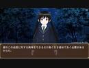 護衛艦フワデラ　第152話　悪魔勇者と対面