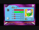 【ゆっくり実況】ドラゴンボールZ THE LEGACY OF GOKU II INTERNATIONALその4