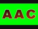 AAC切り抜き素材GB